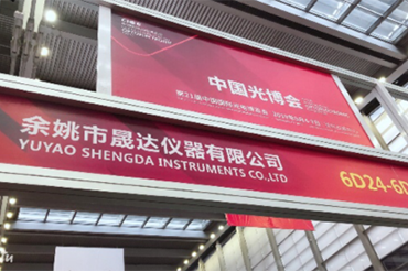 IMG-NEWS